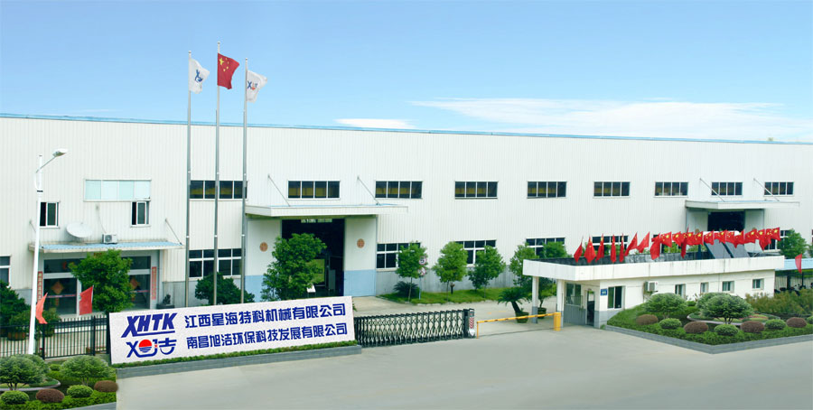 江西南昌大型清潔設備電動洗地機和電動掃地車生產制造廠南昌旭潔環(huán)?？萍及l(fā)展有限公司廠區(qū)環(huán)境